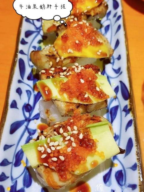 万家丽酒店吃瓜视频,揭秘酒店内部惊人一幕