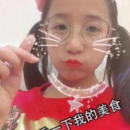 美拍吃瓜视频,揭秘热门视频背后的故事与真相