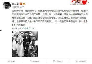 吃瓜大事件音乐视频,音乐视频带你领略娱乐圈风云变幻