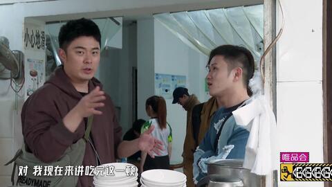 陈赫吃瓜八卦视频大全,娱乐圈幕后八卦全收录