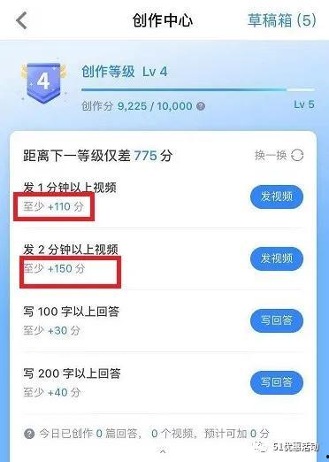 浏览吃瓜视频违法吗知乎,揭秘网络舆论的法治红线