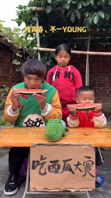 憋笑大赛吃瓜视频大全,笑点满满！憋笑大赛吃瓜视频大盘点