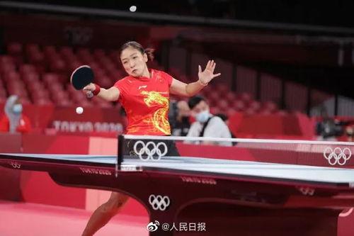 国乒女团吃瓜视频大全,吃瓜视频大全回顾