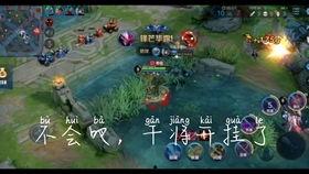 莫邪吃瓜视频,揭秘娱乐圈幕后故事