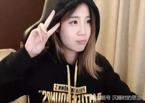 铁岭吃瓜主播事件视频播放