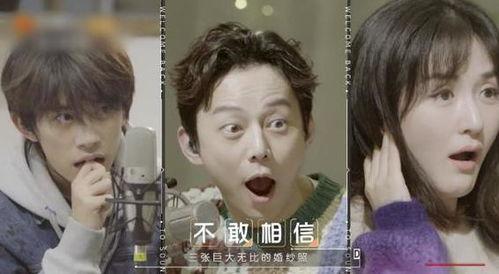 明星百度云吃瓜视频大全,明星百度云吃瓜视频大盘点