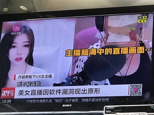 合肥新闻吃瓜事件视频下载,视频下载背后的网络热议揭秘