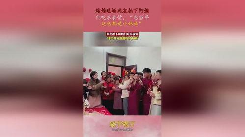 阿姨吃瓜现场视频,欢乐瞬间引网友热议