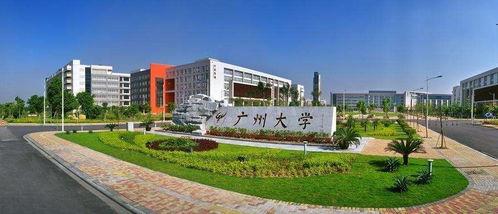广州大学贾同学吃瓜视频,校园生活趣味横生