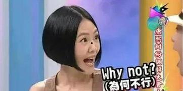 杭州小伙吃瓜事件视频播放,揭秘网络热传背后的故事