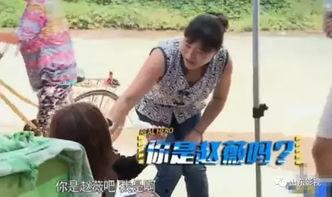 最强吃瓜视频免费观看