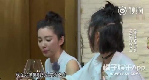 黄子韬和杨幂吃瓜视频在线观看,甜蜜互动引网友热议