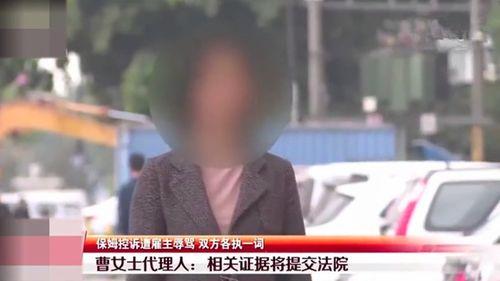 扶绥吃瓜事件真相视频,揭秘真相背后的惊人内幕