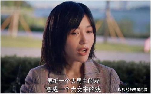 娱乐圈吃瓜视频全集